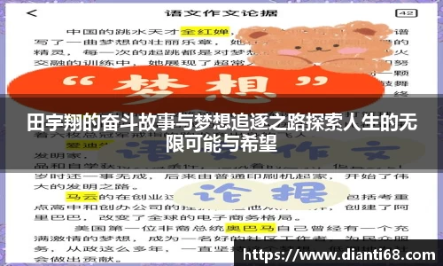 bwin必赢官方网站