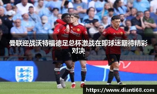 bwin必赢官方网站